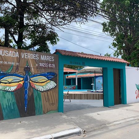Hotel Pousada Verdes Mares - Pôrto das Galinhas Exterior foto
